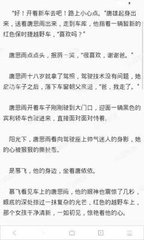 类似推特的社交软件